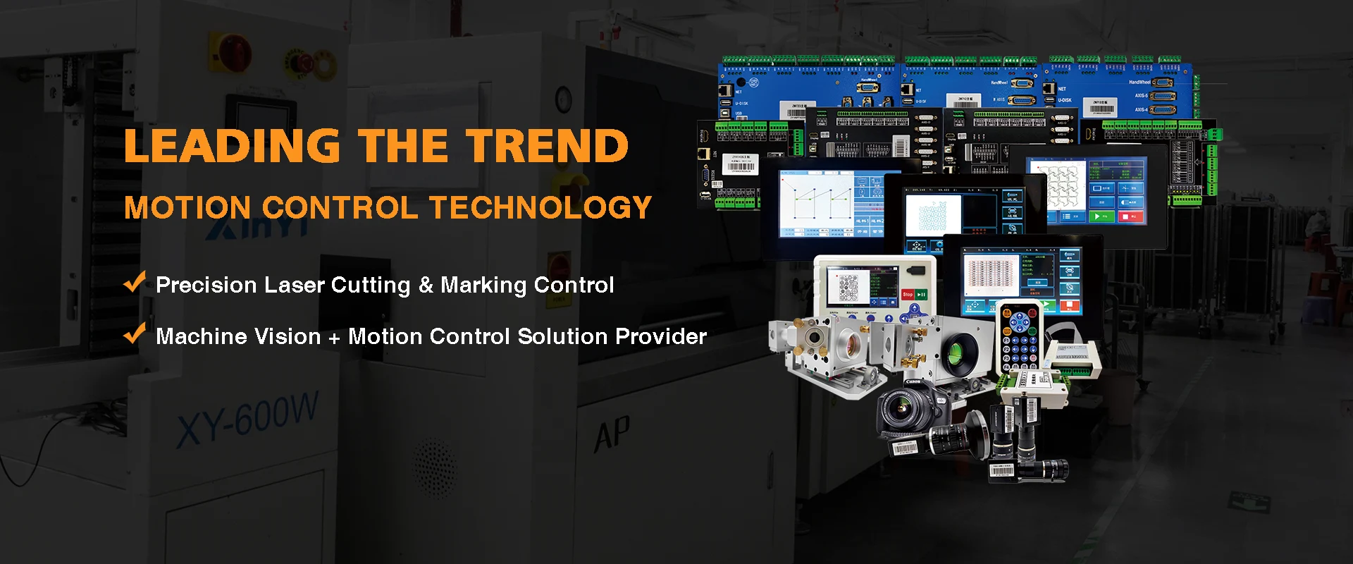 ການຕັດເລເຊີທີ່ມີຄວາມແມ່ນຍໍາ & ຄວບຄຸມເຄື່ອງຫມາຍ