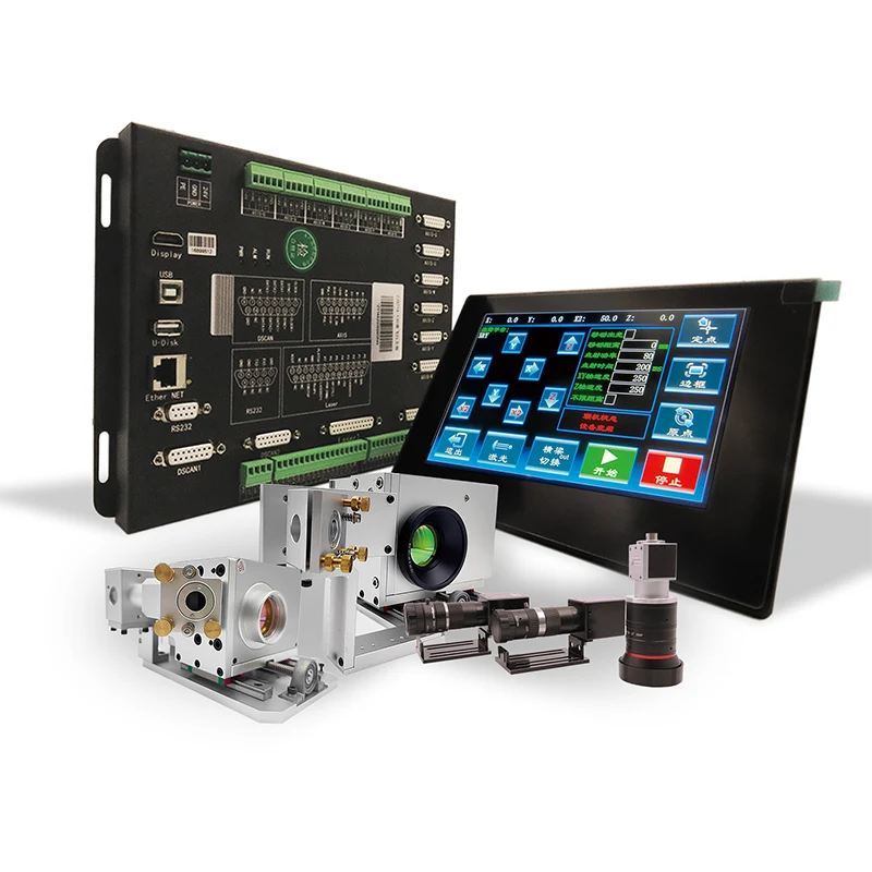 ລະບົບເລເຊີວິໄສທັດ GALVANETERY DOVEL CLANS LAYSO Control System: ການປຸງແຕ່ງເລເຊີທີ່ສະຫຼາດໃນການເຄື່ອນໄຫວ