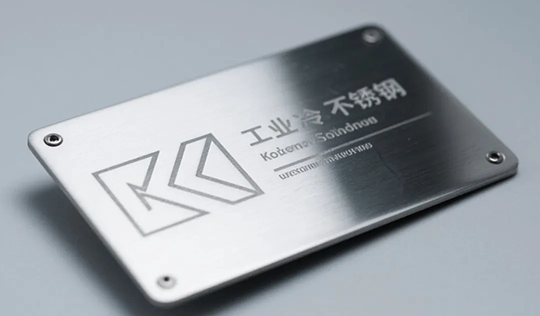 ຜູ້ຄວບຄຸມເລເຊີ Shenyan ທີ່ໃຊ້ສໍາລັບການສະແດງຂອງສັນຍາລັກ